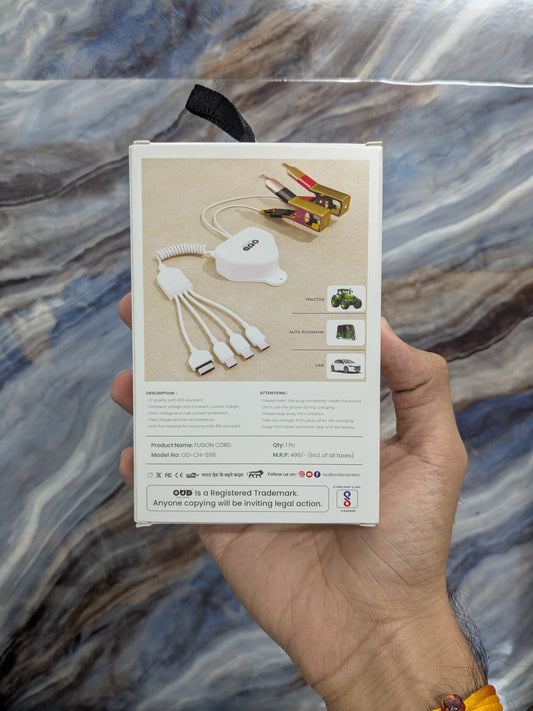 OUD FUSION CORD 20Watt DC Charger for Tractor/Auto/Car