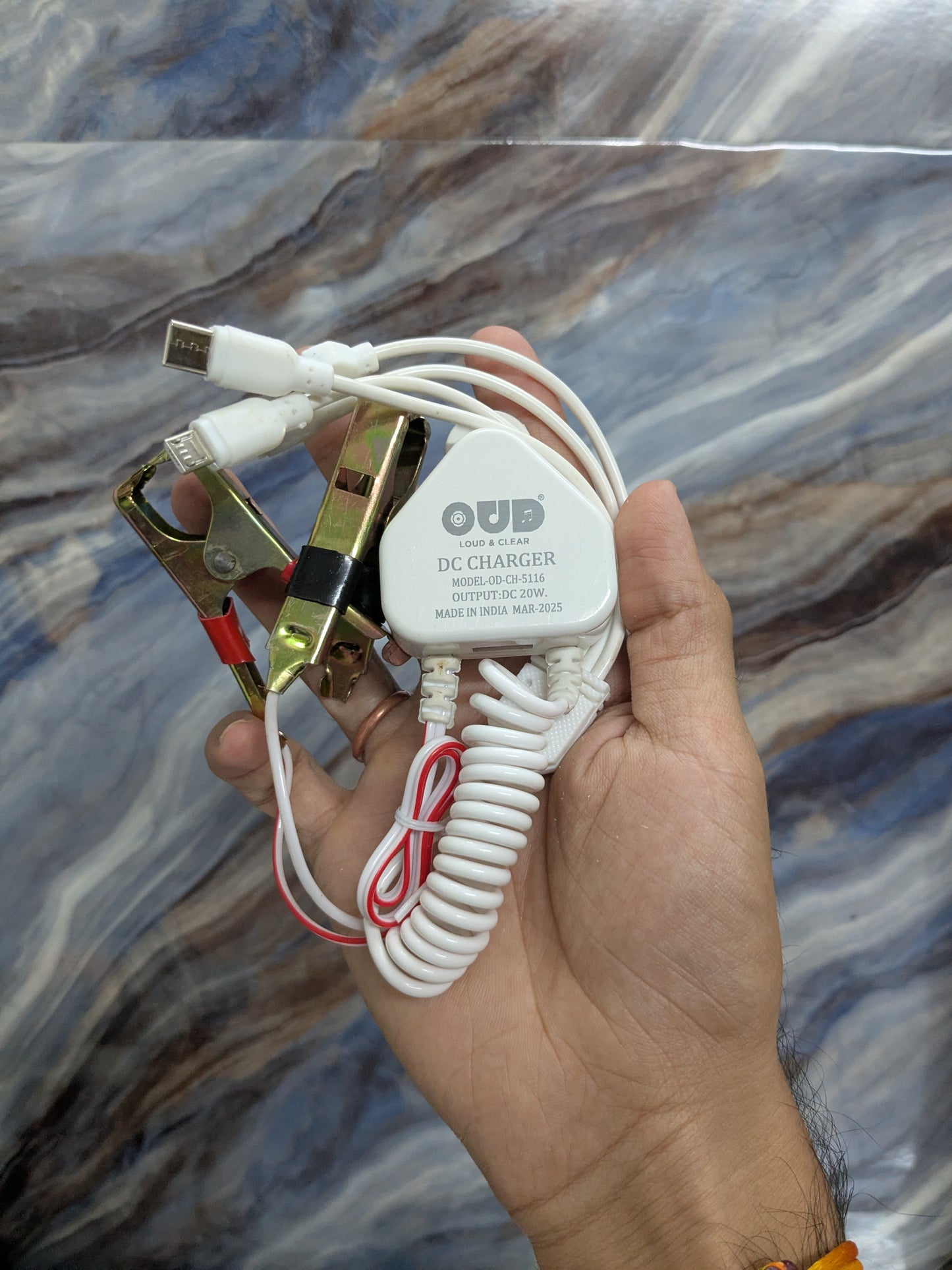 OUD FUSION CORD 20Watt DC Charger for Tractor/Auto/Car