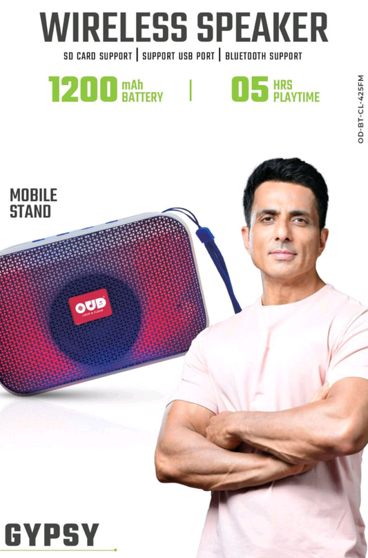 OUD GYPSY Wireless Speaker