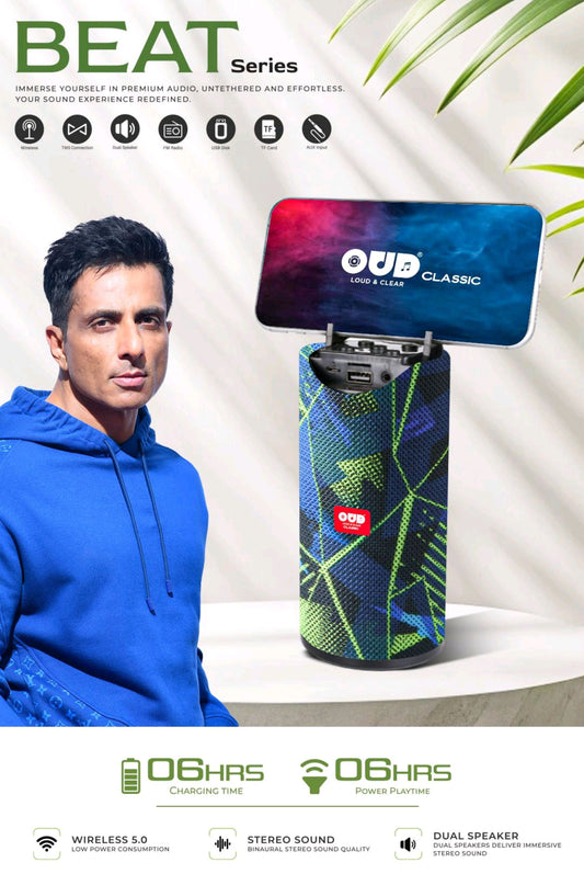 OUD BEAT Wireless Speaker