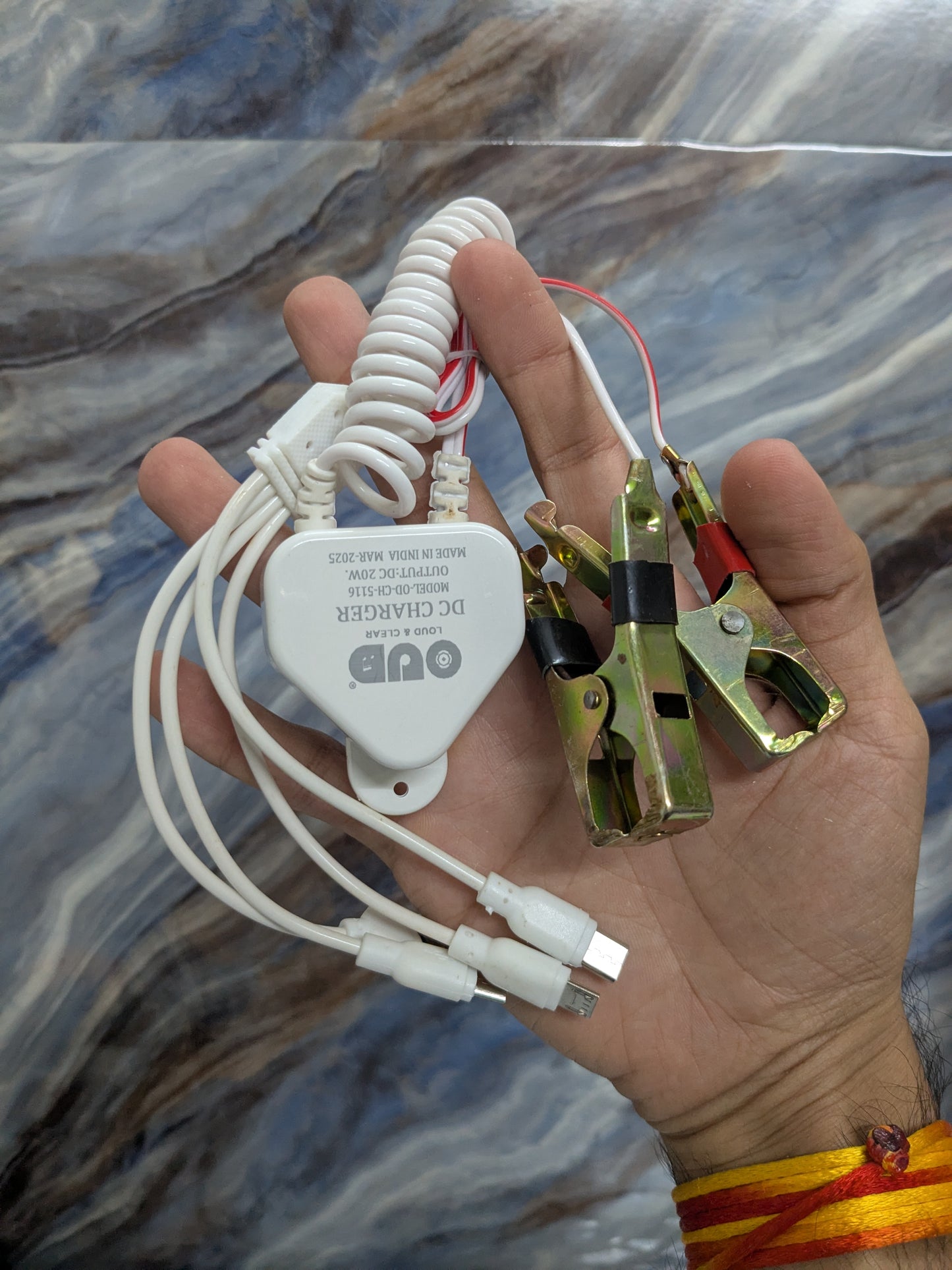 OUD FUSION CORD 20Watt DC Charger for Tractor/Auto/Car